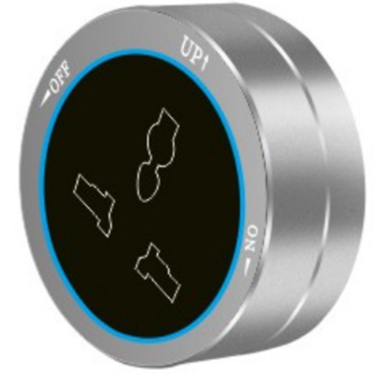 What Is Track Socket & How Does Install It?